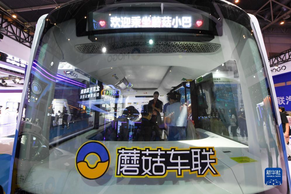 小白屋官网入口